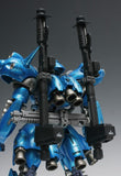 MH-Resin > MG Kampfer conversion kit
