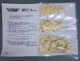 MH-Resin > SD RX-103 Ξ (Xi) Gundam