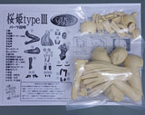 MH-Resin > Sakurahime TypeII