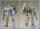 MH-Resin > FA-78-1 Full Armor Gundam conversion kit