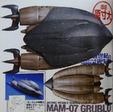 MH-Resin > MAM-07 Grublo