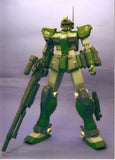 MH-Resin > RGM-79SP GM Sniper II