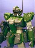 MH-Resin > RGM-79SP GM Sniper II
