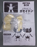 MH-Resin > MB Babel II Poseidon