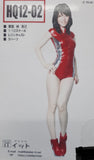 MH-Resin > Race Queen HQ12-02