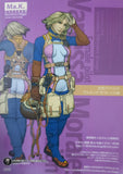 MH-Resin > Maschinen Krieger Vanessa Morales Ensign