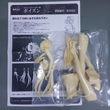 MH-Resin > Final Fight Poison