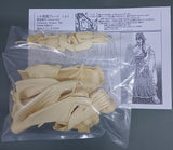 MH-Resin > Sengoku Blade - Koyori