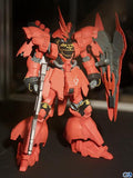 MH-Resin > Studio Reckless MSN-04 Sazabi