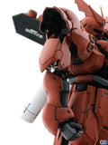 MH-Resin > Studio Reckless MSN-04 Sazabi