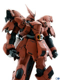 MH-Resin > Studio Reckless MSN-04 Sazabi