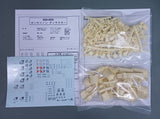 MH-Resin > Studio Reckless MSA-005K Guncannon Detector
