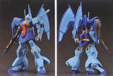 MH-Resin > Studio Reckless MSK-008 Dijeh