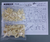 MH-Resin > Studio Reckless MSK-008 Dijeh