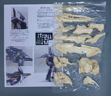 MH-Resin > Saint Warrior Dunbine - Billbine