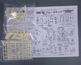 MH-Resin > B-Club RGM-79G GM Command