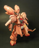 MH-Resin > AMX-015 Geymalk