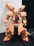 MH-Resin > AMX-015 Geymalk
