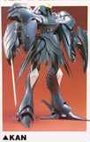 MH-Resin > Volks FSS Kan