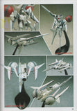 MH-Resin > SPEX-07 Blassty