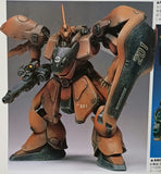 MH-Resin > Kondo Kazuhisa 近藤和久 - Sazabi