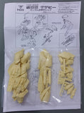 MH-Resin > Kondo Kazuhisa 近藤和久 - Sazabi