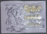 MH-Resin > Kondo Kazuhisa 近藤和久 - Hi-Zaku