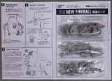 MH-Resin > Maschinen Krieger New Fireball Parts