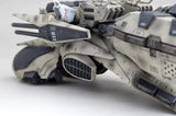 MH-Resin > Kondo Kazuhisa 近藤和久 - G-Commander