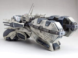 MH-Resin > Kondo Kazuhisa 近藤和久 - G-Commander