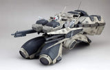 MH-Resin > Kondo Kazuhisa 近藤和久 - G-Commander