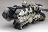 MH-Resin > Kondo Kazuhisa 近藤和久 - G-Commander