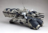 MH-Resin > Kondo Kazuhisa 近藤和久 - G-Commander