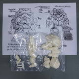 MH-Resin > Kondo Kazuhisa 近藤和久 - Z'gok