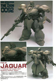 MH-Resin > Kondo Kazuhisa 近藤和久 - Jaguar