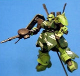MH-Resin > Kondo Kazuhisa 近藤和久 - Hi-Zaku