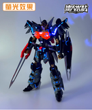 MASTER DECAL H046 HG Black Knight Squad Shi-ve.A