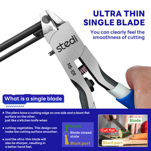 Stedl > MS-109 Ultra thin single edge nipper