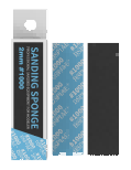 Dspiae SS2 Sponge Sandpaper 2mm (5 pcs) - #1000