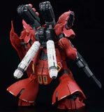 EW >EW model backpack for RG HG 1/144 Sazabi