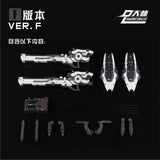 DL Model > GN Mega Launcher (preorder item)