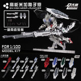 DL Model > GN Mega Launcher (preorder item)