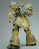 MH-Resin Kondo Kazuhisa 1/220 Gelub