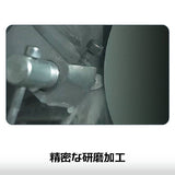 GSR2026 Single-blade Nipper
