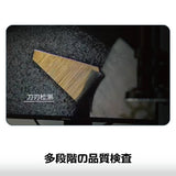 GSR2026 Single-blade Nipper