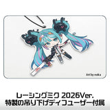 GSR2026 Single-blade Nipper