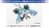 GSR2026 Single-blade Nipper