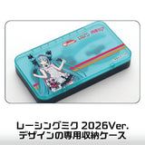 GSR2026 Single-blade Nipper