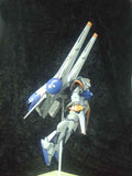 MH-Resin > Wave  1/90 MSN-00100
