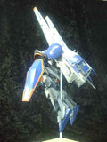 MH-Resin > Wave  1/90 MSN-00100
